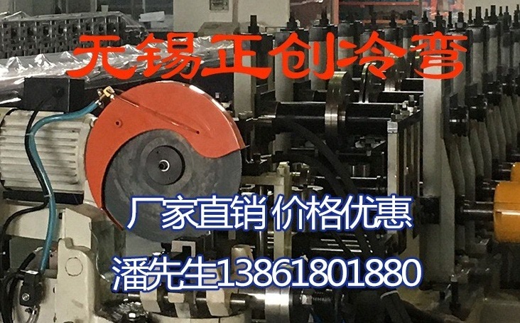 冷藏車(chē)車(chē)廂板出現(xiàn)問(wèn)題的解決措施