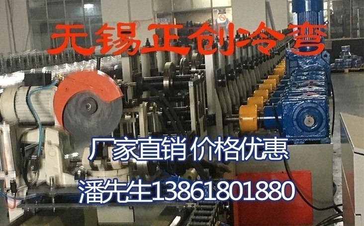 無(wú)錫車(chē)廂板設(shè)備如何安置