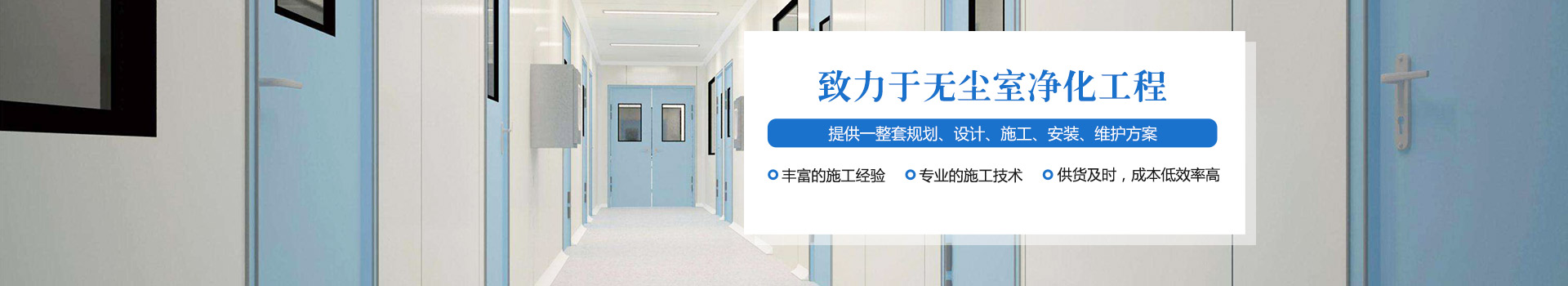 光伏支架設備